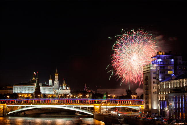 Fotomurales ciudad rusia de noche